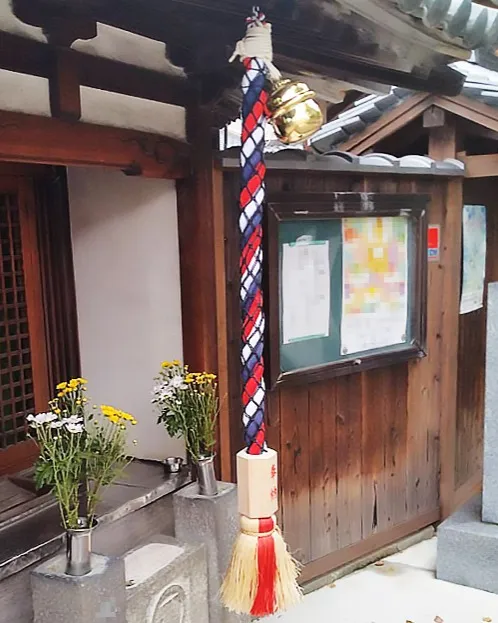 🛎️鈴と鈴紐を納品させていただきました🙏