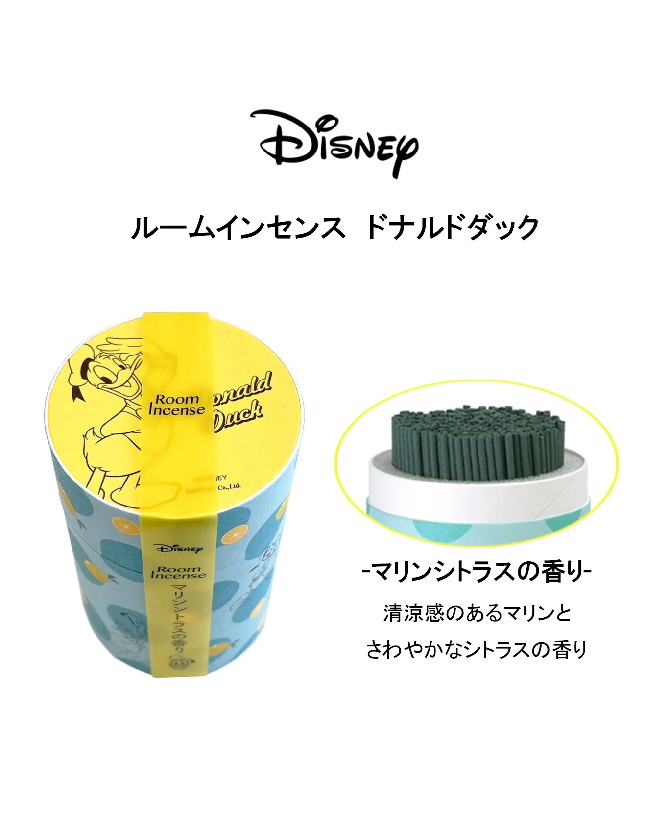 🌸新商品のお知らせ🌸